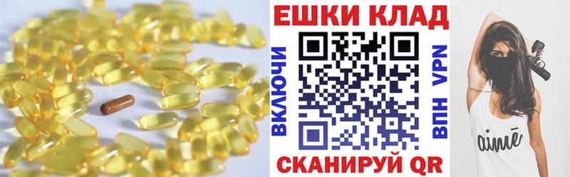 ЭКСТАЗИ Дубай где можно купить наркотик Миньяр