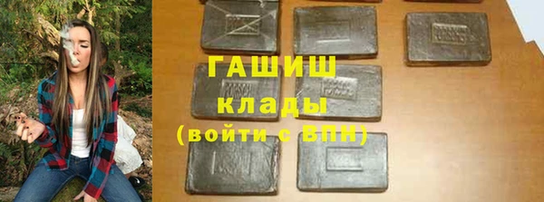 не бодяженный Алзамай