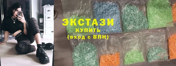 не бодяженный Алзамай