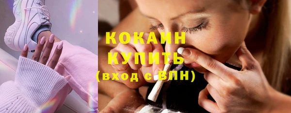 Альфа ПВП Нязепетровск
