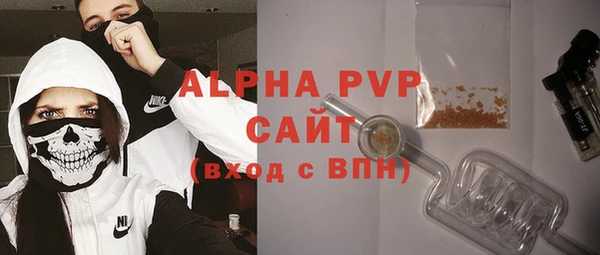 наркотики Алексеевка