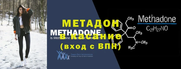 ПСИЛОЦИБИНОВЫЕ ГРИБЫ Алексин