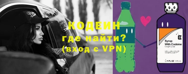 не бодяженный Алзамай