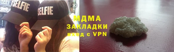 наркотики Алексеевка
