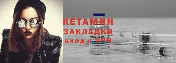 наркотики Алексеевка