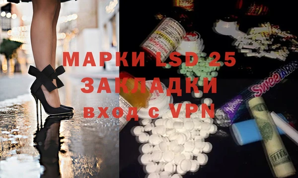 наркотики Алексеевка