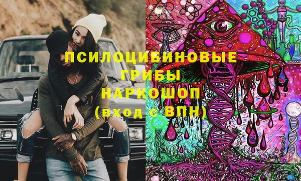наркотики Алексеевка