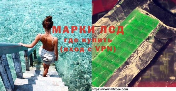 наркотики Алексеевка