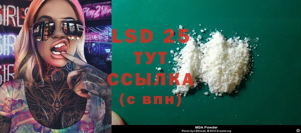не бодяженный Алзамай