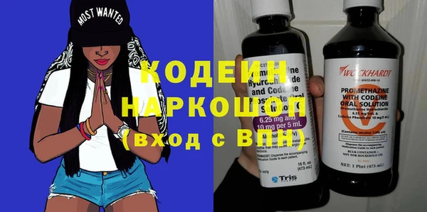 не бодяженный Алзамай
