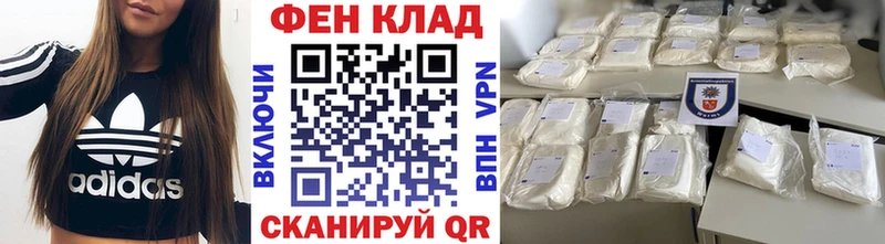 МЕТАМФЕТАМИН витя Миньяр
