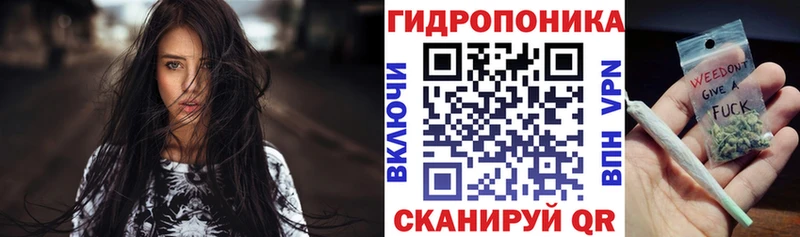 Каннабис Amnesia  наркотики  Миньяр 
